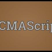 ECMAScript Meaning