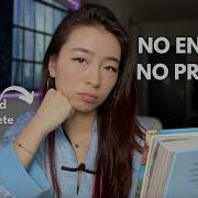 Если вы слишком устали чтобы учиться посмотрите это видео