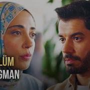 Kızılcık Şerbeti 27 Bölüm 2 Fragman Umut Ailen Beni Istemiyor Mu