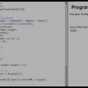 Merihelp Net JavaScript Part Two Of The Word Guessing Game Mp4
