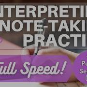 Interpreting Training Note Taking Practice Exercise 6 Full Speed Public Service