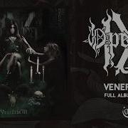 Opera IX Veneficium Full Album Stream