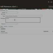 Oracle HCM Alert Composer