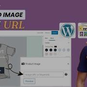 FREE How To Add Featured Image From URL In WooCommerce Auto Set Featured Image Via URL