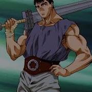 Berserk 1997 Intro 1080p HD