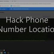 Python Project Track Phone Number Location Using Python