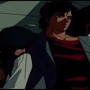MACAN GIRI Slowed Reverb текст песни