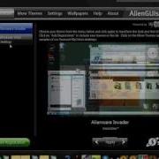 How To Install AlienGUise