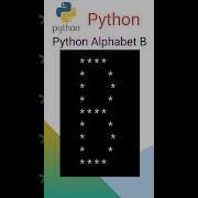 Python Alphabet B Python Ytshorts Shortsfeed Shorts