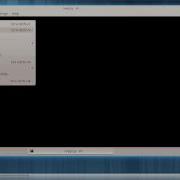 How To Install The Ruby Version Manager RVM On Unix FreeBSD 9