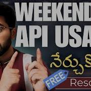 What Is API And How It Works In Telugu Vamsi Bhavani
