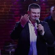 Евгений Аврамов Тают дни