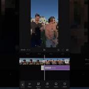 Как РАЗМЫТЬ ЧТО ТО в CapCut Туториал