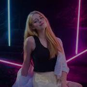 Sefo Yine Seni Severdim CLUB REMIX By Korteks