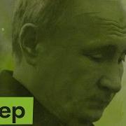Путин больше не похож на победителя Нехватка бензина и проблемы с экономикой Eng Sub Max Katz