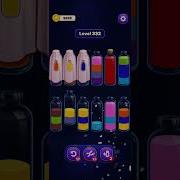 Magic Sort Level 329 336