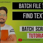Batch File Find Batch File To Find Text In Multiple Files