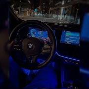 Xcho Мир на двоих Slowed To Perfection