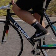 Cinelli Mash Histogram