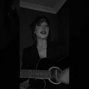 Cover Bengu Saygımdan Ig Denizofficialmusic