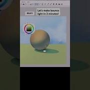 How To Make Bounce Light The Easy Way Artacademy Digitalart Artstudy Arttips Artprocess