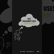 Why Does JavaScript Use ECMAScript