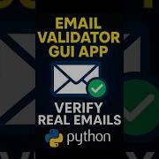 Verify Emails Instantly Built In Python GUI Offline SMTP Check Fuzzutech Emailverifier