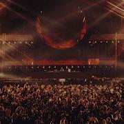 Modjo Lady Laura Van Dam Capture Club Edit Live At Tranceformations 2025