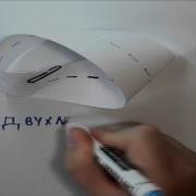 AlexTranslations Как представить 10 измерений