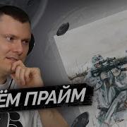 Kizaru FRIENDLY THUG 52 NGG Diamond Tears Разбор трека