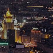 Московский ритм зимняя прогулка по столице Стрим от 02 02 26