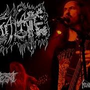 OXALATE Live At NECROFEST July 9th 2022 FULL SET