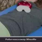 Самая маленькая бутылка для одной молекулы воды Digest 8
