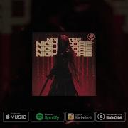 Kanako Forever Nightcore Official Audio