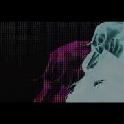 Slim Двигай Ft Daffy ПРЕМЬЕРА 2017