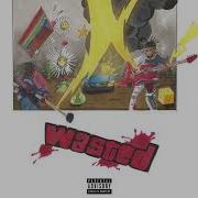 Juice WRLD Wasted Feat Lil Uzi Vert Extended Session