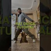REAL RAT DANCE TUTORIAL SAVE AND TRY TIK TOK DANCE TRENDS 2025 Ratdance Dancetutorial