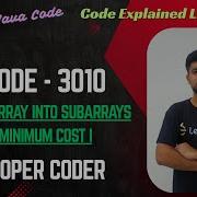 Divide An Array Into Subarrays With Minimum Cost I LeetCode 3010 Java Code Developer Coder