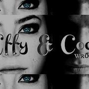 SKINS Wrong EFFY COOK
