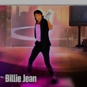 Michael Jackson The Experience Billie Jean
