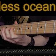 Halfduck Endless Oceans Original Music
