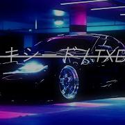 TXDO ALL ALONE Wave Hardwave
