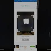 Android Webview QR Code Using Javascript HTML CSS