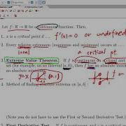 Sec 4 7 Optimization Part 1