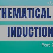 Lecture 19 Generalized Mathematical Induction