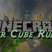 Minecraft 1 8 Super Cube Runner Hardcore Parkour Champ Part 1