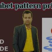 Alphabet Pattern Printing In Java