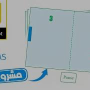 JavaScript Projects Complete Ping Pong Game With HTML5 Canvas Part 3 مشاريع جافا سكريبت