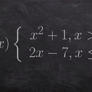 How To Evaluate A Piecewise Function