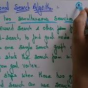 Bidirectional Search Algorithm Uninformed Artificial Intelligence Lec 17 Bhanu Priya